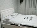 1-комнатная квартира · 40 м² · 3/5 этаж, мкр Строитель 39 — Сырым датова за 8 000 ₸ в Уральске