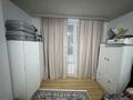3-комнатная квартира · 78 м² · 1/5 этаж, Алтын орда 6/3 — Алма Сити 5 за 350 000 ₸ в Алматы, Наурызбайский р-н — фото 5