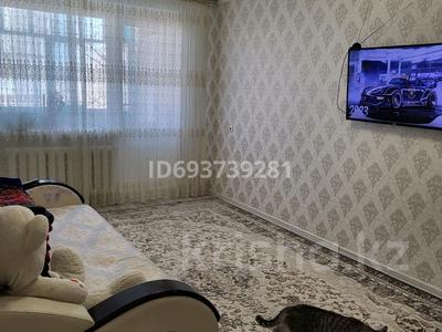 3-комнатная квартира, 63 м², 4/5 этаж, Волынова 14 за 19.5 млн 〒 в Костанае