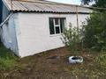Жеке үй · 4 бөлме · 120 м² · 8 жүзд., Казкеев 17, бағасы: 4.8 млн ₸ в с. Шамши Калдаякова — фото 5