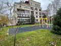4-комнатная квартира · 222.7 м² · 1/3 этаж, Достык за 540 млн ₸ в Алматы, Медеуский р-н — фото 15