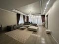 4-комнатная квартира · 222.7 м² · 1/3 этаж, Достык за 540 млн ₸ в Алматы, Медеуский р-н