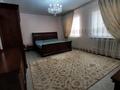 Отдельный дом · 5 комнат · 210.8 м² · 12 сот., 172 127 — Возле школы Макаренко за 45 млн ₸ в Кульсары — фото 13