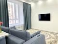 2-бөлмелі пәтер · 65 м² · 12/16 қабат, Абая 150/230, бағасы: 20 000 ₸ в Алматы, Бостандыкский р-н — фото 3