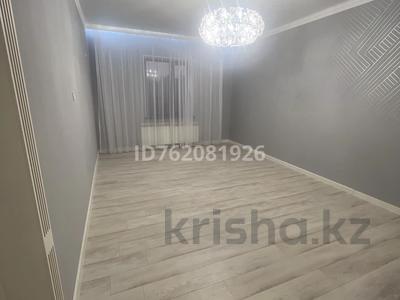 Отдельный дом · 5 комнат · 150 м² · 8 сот., 193-й квартал, 193-й квартал 143 — Магазин Нұртабыс 61 автобус аялдамасы за 63 млн 〒 в Шымкенте, Енбекшинский р-н