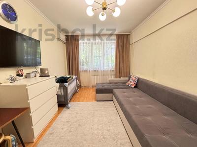 2-комнатная квартира · 53 м² · 1/5 этаж, 20 линия 198 за 42.5 млн 〒 в Алматы, Бостандыкский р-н