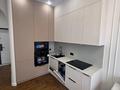 3-комнатная квартира · 63 м² · 9/19 этаж, Бухар жырау 12/2, 12/3 за 59.5 млн ₸ в Астане, Есильский р-н — фото 2