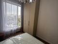3-комнатная квартира · 63 м² · 9/19 этаж, Бухар жырау 12/2, 12/3 за 59.5 млн ₸ в Астане, Есильский р-н — фото 4