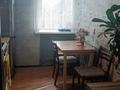 3-комнатная квартира · 58.4 м² · 5/5 этаж, Вострецова 12 за 19.5 млн ₸ в Усть-Каменогорске — фото 9