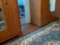 Отдельный дом · 3 комнаты · 100 м² · 4 сот., Оркен — Сзади автовокзал после двух улиц параллельно за 7.5 млн ₸ в Ленгере — фото 10