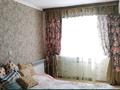 3-комнатная квартира · 65 м² · 6/9 этаж, мкр Омега, Украинская 4 — Есенжанова за 21 млн ₸ в Уральске — фото 2