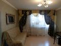 3-комнатная квартира · 65 м² · 6/9 этаж, мкр Омега, Украинская 4 — Есенжанова за 21 млн ₸ в Уральске — фото 3