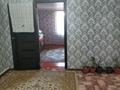 Отдельный дом • 5 комнат • 80 м² • 8 сот., Памирская — Верстовского за 15 млн 〒 в Таразе — фото 10
