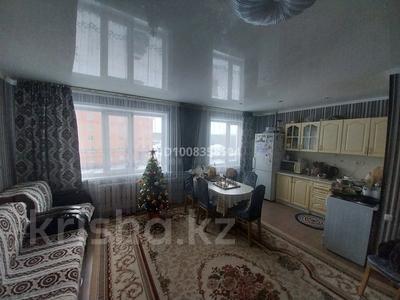 3-комнатная квартира · 67 м² · 3/5 этаж, Ботаническая 8 за 21.5 млн 〒 в Щучинске