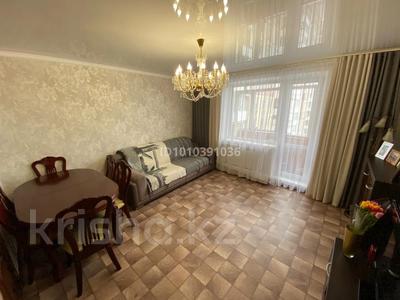 3-комнатная квартира · 64 м² · 8/9 этаж, мкр Юго-Восток, Мкр Степной 1 5/48 за 25.9 млн ₸ в Караганде, Казыбек би р-н