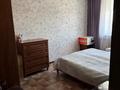 3-комнатная квартира · 64 м² · 8/9 этаж, мкр Юго-Восток, Мкр Степной 1 5/48 за 25.9 млн ₸ в Караганде, Казыбек би р-н — фото 4