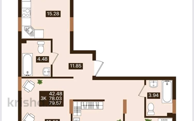 3-бөлмелі пәтер · 80 м² · 4/7 қабат, ул. Е 118, уч. 2 2, бағасы: ~ 40 млн ₸ в Астане, Есильский р-н — фото 8