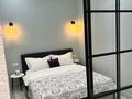 2-бөлмелі пәтер · 50 м² · 4/20 қабат, Гагарина 310 — Аль-фараби, бағасы: 25 000 ₸ в Алматы, Бостандыкский р-н — фото 2
