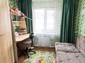Жеке үй · 4 бөлме · 76.2 м² · 9.6 жүзд., Вершигора, бағасы: 20 млн ₸ в Деркуле — фото 5