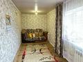 Жеке үй · 4 бөлме · 76.2 м² · 9.6 жүзд., Вершигора, бағасы: 20 млн ₸ в Деркуле — фото 12