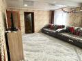 Жеке үй · 4 бөлме · 76.2 м² · 9.6 жүзд., Вершигора, бағасы: 20 млн ₸ в Деркуле — фото 3