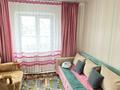 Жеке үй · 4 бөлме · 76.2 м² · 9.6 жүзд., Вершигора, бағасы: 20 млн ₸ в Деркуле — фото 7