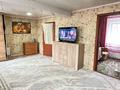 Жеке үй · 4 бөлме · 76.2 м² · 9.6 жүзд., Вершигора, бағасы: 20 млн ₸ в Деркуле — фото 4