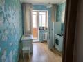 1-комнатная квартира · 40 м² · 4/5 этаж, Есенберлина 4/2 за 140 000 ₸ в Усть-Каменогорске, Ульбинский