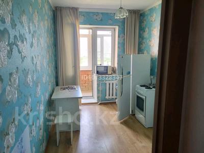 1-бөлмелі пәтер · 40 м² · 4/5 қабат, Есенберлина 4/2, бағасы: 140 000 ₸ в Усть-Каменогорске, Ульбинский