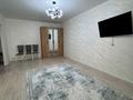 1-комнатная квартира · 43 м² · 1/5 этаж, Нур Актобе 10/28 за 115 000 ₸ — фото 2