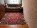3-бөлмелі пәтер · 60 м² · 2/4 қабат, Масанчи, бағасы: 51.6 млн ₸ в Алматы, Бостандыкский р-н — фото 2