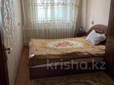 3-бөлмелі пәтер · 60 м² · 2/4 қабат, Масанчи, бағасы: 51.6 млн ₸ в Алматы, Бостандыкский р-н