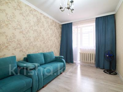 2-бөлмелі пәтер · 61.8 м² · 3/9 қабат, Кумисбекова 9/1, бағасы: 30.5 млн ₸ в Астане, Сарыарка р-н