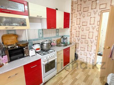 2-комнатная квартира · 44.5 м² · 2/5 этаж, жастар за 17.5 млн 〒 в Талдыкоргане