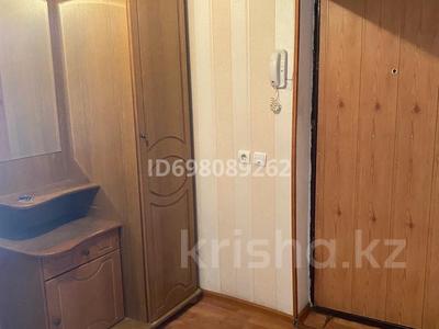 3-бөлмелі пәтер · 64 м² · 4/5 қабат, 21 мкр Карасу 60 — Цон на ул.Калдаякова, бағасы: 27 млн ₸ в Шымкенте, Аль-Фарабийский р-н