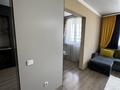 1-бөлмелі пәтер · 38.2 м² · 8/9 қабат, Шұғыла ш/а., Райымбека 590/1 — Жуалы, бағасы: 26.5 млн ₸ в Алматы, Наурызбайский р-н — фото 12