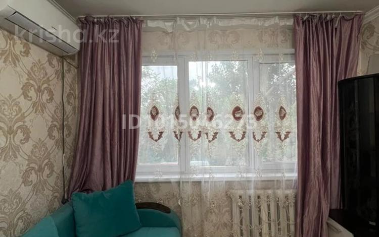 1-комнатная квартира · 18 м² · 4/4 этаж, мкр №7 1 — Абая/Правда за 150 000 ₸ в Алматы, Ауэзовский р-н — фото 2