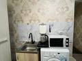 1-комнатная квартира · 18 м² · 4/4 этаж, мкр №7 1 — Абая/Правда за 150 000 ₸ в Алматы, Ауэзовский р-н — фото 5