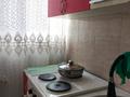 1-комнатная квартира · 49 м² · 1/5 этаж, Абая 13/1 за 11.5 млн ₸ в Сатпаев — фото 5