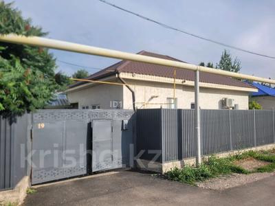 Отдельный дом · 3 комнаты · 80 м² · 14.5 сот., Бурдина 19 — В центре, в шаговой доступности базар, школа, больница за 26 млн 〒 в Тургене