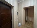 1-комнатная квартира · 51.8 м² · 7/15 этаж, Абая 150/230 — ЛУЧШАЯ ЦЕНА!! ⭐️⭐️⭐️ Срочная продажа!! за 43.7 млн ₸ в Алматы, Бостандыкский р-н — фото 17