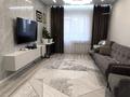 3-комнатная квартира · 103 м² · 3/16 этаж, Ракымжан Кошкарбаев 54 — Кошкарбаева / Жумабаева за 69.5 млн ₸ в Астане, Сарайшык р-н — фото 4