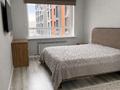 3-комнатная квартира · 103 м² · 3/16 этаж, Ракымжан Кошкарбаев 54 — Кошкарбаева / Жумабаева за 69.5 млн ₸ в Астане, Сарайшык р-н — фото 7