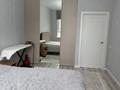 3-комнатная квартира · 103 м² · 3/16 этаж, Ракымжан Кошкарбаев 54 — Кошкарбаева / Жумабаева за 69.5 млн ₸ в Астане, Сарайшык р-н — фото 8