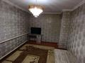 3-комнатная квартира · 56 м² · 2/2 этаж, Сакен Сейфуллина 21 за 10 млн ₸ в Сарыкемере