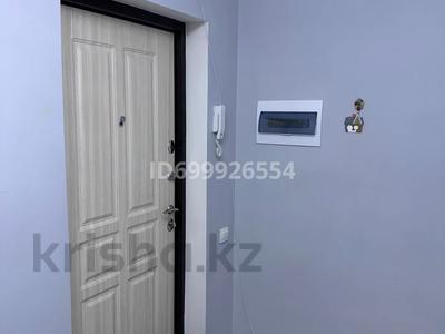 Аренда квартир в Шымкенте: 2-комнатная квартира · 85 м² · 6/12 этаж · помесячно, мкр Нурсат 2, Назарбекова 29/2 к2 — Шаяхметов за 270 000 〒 2-комнатная квартира · 85 м² · 6/12 этаж · помесячно, мкр Нурсат 2, Назарбекова 29/2 к2 — Шаяхметов за 270 000 〒 в Шымкенте, Каратауский р-н
