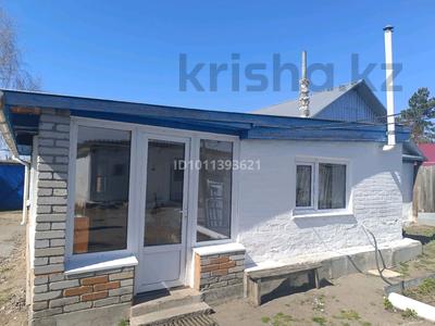 Отдельный дом · 4 комнаты · 56.4 м² · 12 сот., Целинная за 17 млн ₸ в 