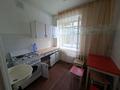2-комнатная квартира · 44 м² · 2/5 этаж, мкр Новый Город, Мкр Новый Город, пр. НАЗАРБАЕВА 19 — Пр. Назарбаева 19 за 19.9 млн ₸ в Караганде, Казыбек би р-н — фото 6