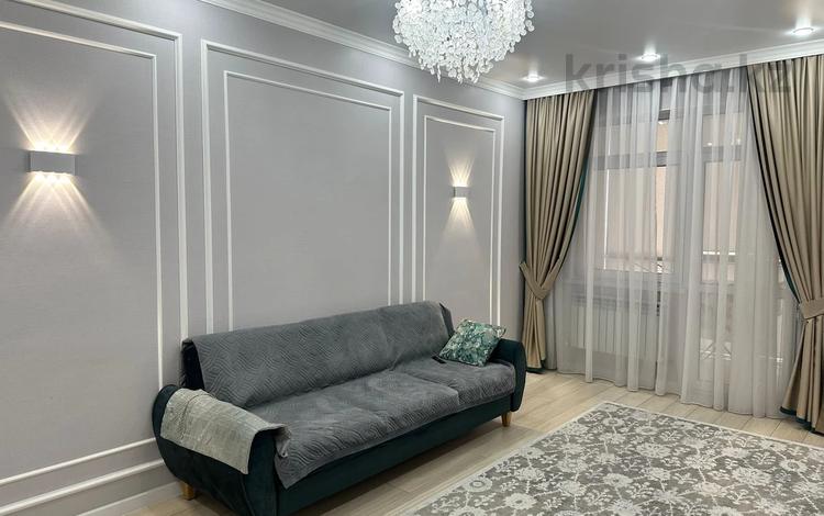 3-комнатная квартира · 62 м² · 3/12 этаж, Сатпаева 90 — Туркебаева за 63 млн ₸ в Алматы, Бостандыкский р-н — фото 2