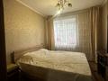 3-комнатная квартира · 75.3 м² · 2/2 этаж, Автодромная за 10 млн ₸ в Семее — фото 6